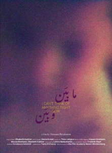 ICTOARN_CLEAR_Poster