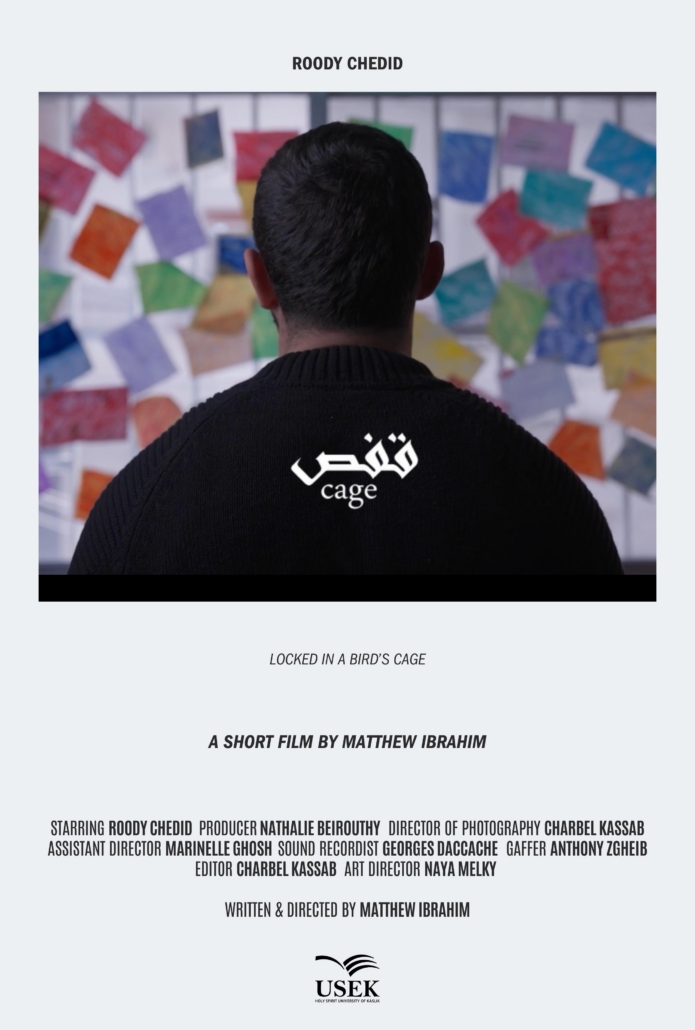 LFFC_26_Film_poster_Cage Matthew Ibrahim
