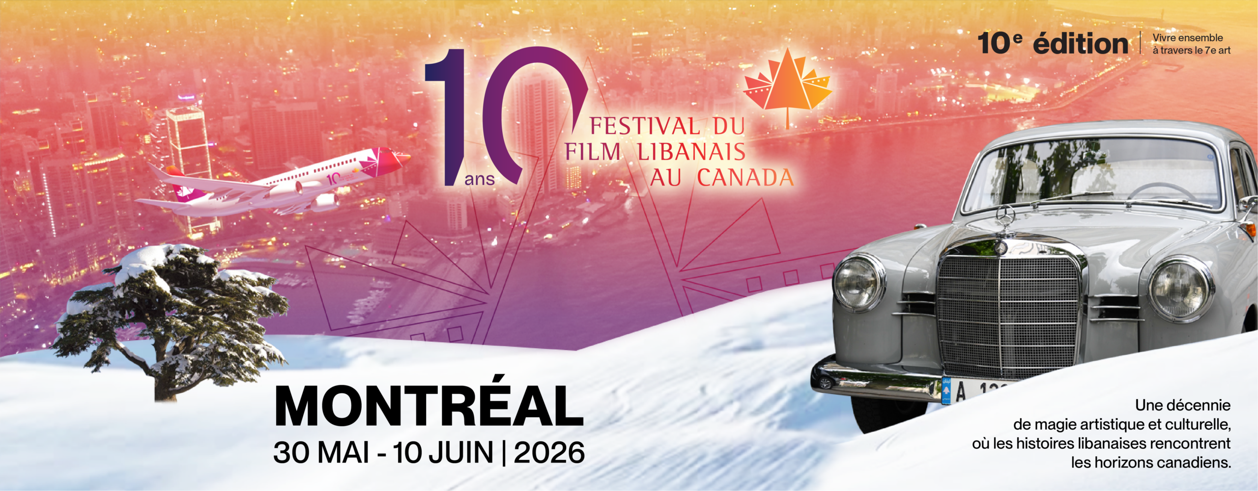 LFFFC26-CP-Website-Official-Banner-ENG-2048x800