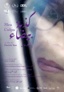 MEACULPA-affiche