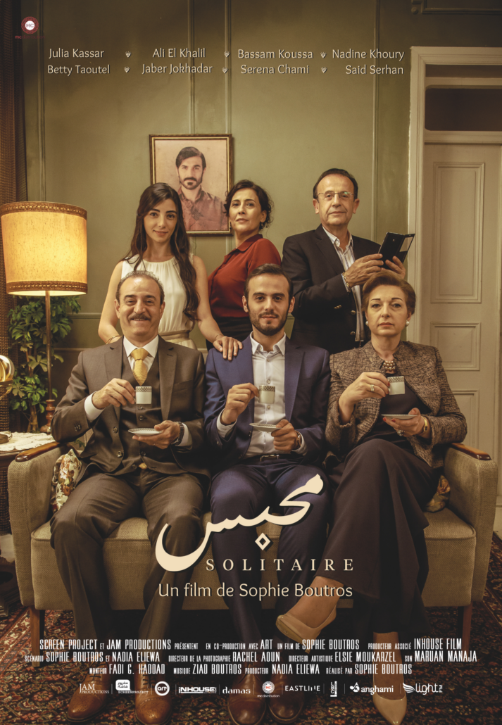 Solitaire, dir. Sophie Boutros