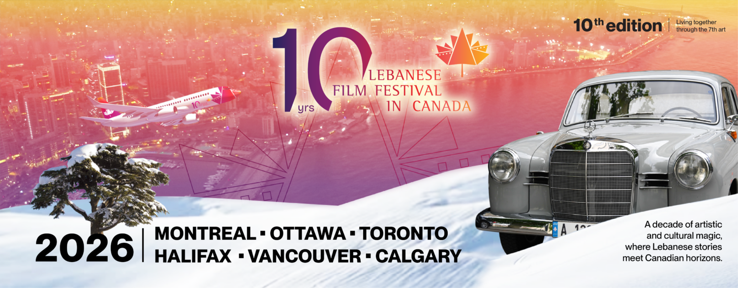 LFFFC26-Web-Official-Banner-English